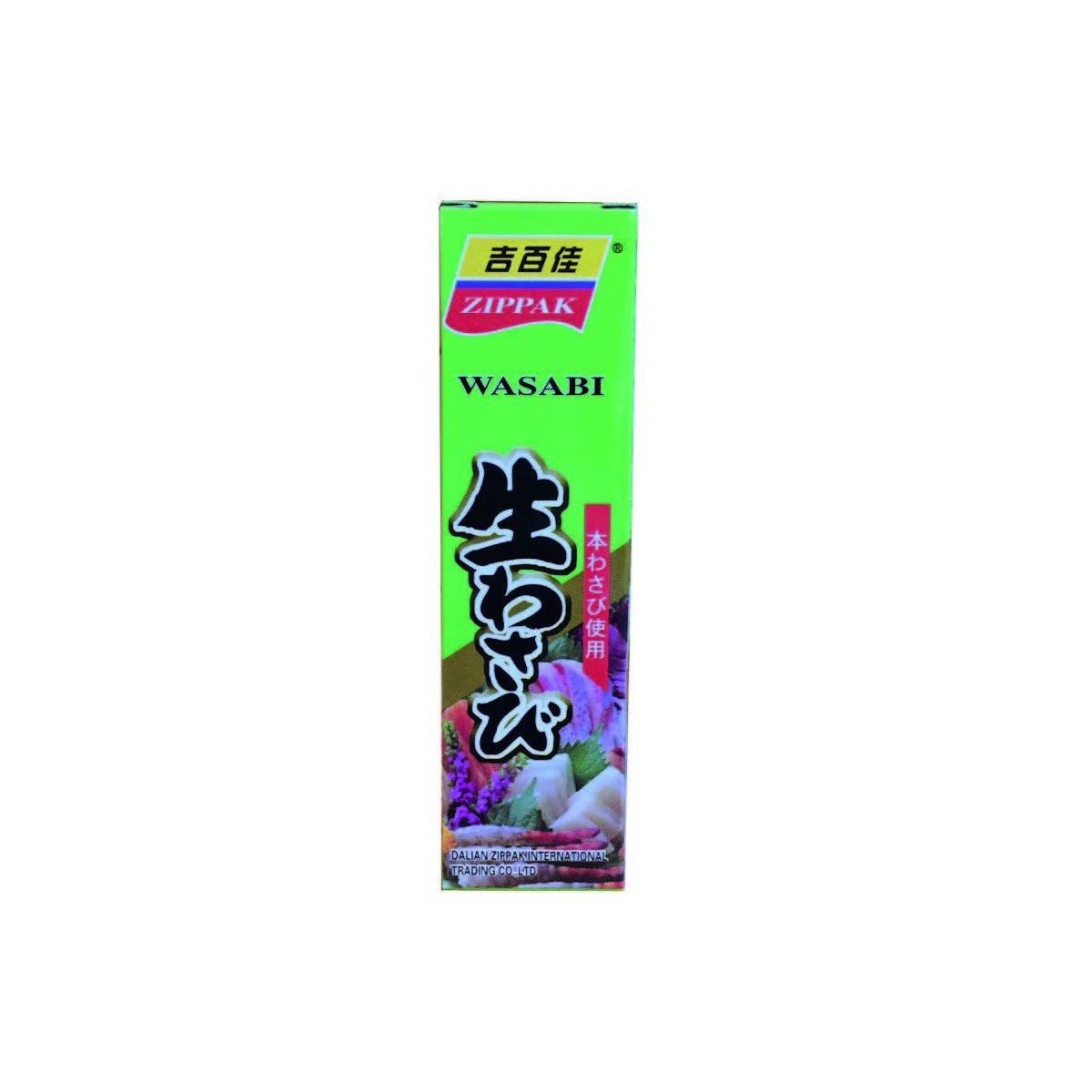 WASABI PASTE S & B au prix de gros - cash-alimentaire.com