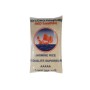 Achat en gros RIZ PARFUME DU CAMBODGE SAMPAN