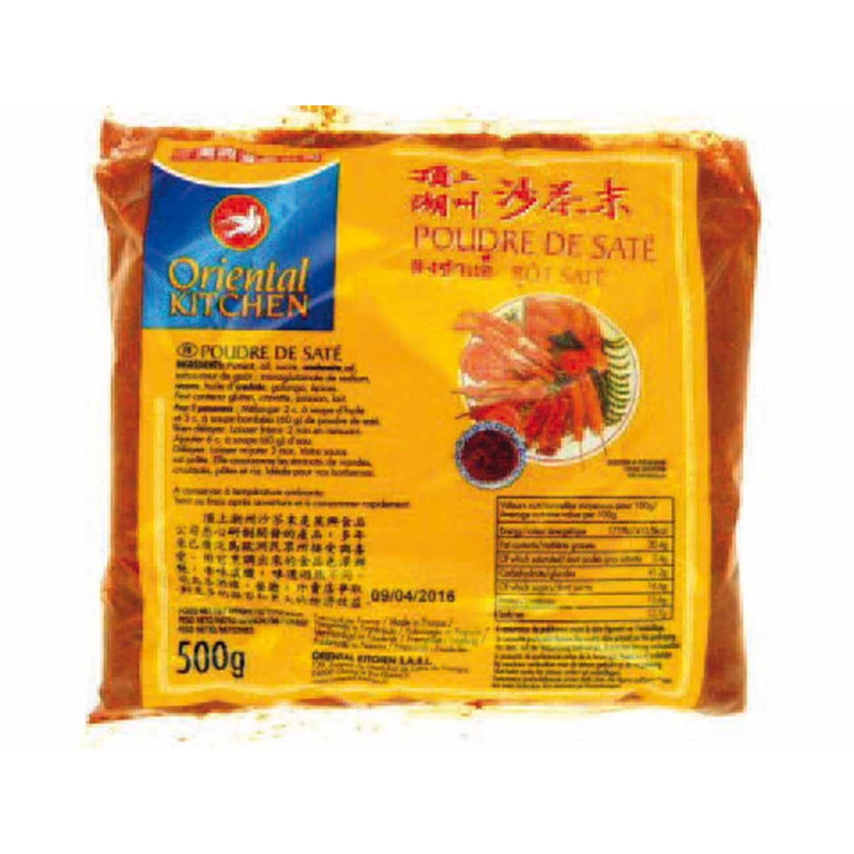 SATE EN POUDRE ORIENTAL KITCHE au prix de gros - cash-alimentaire.com