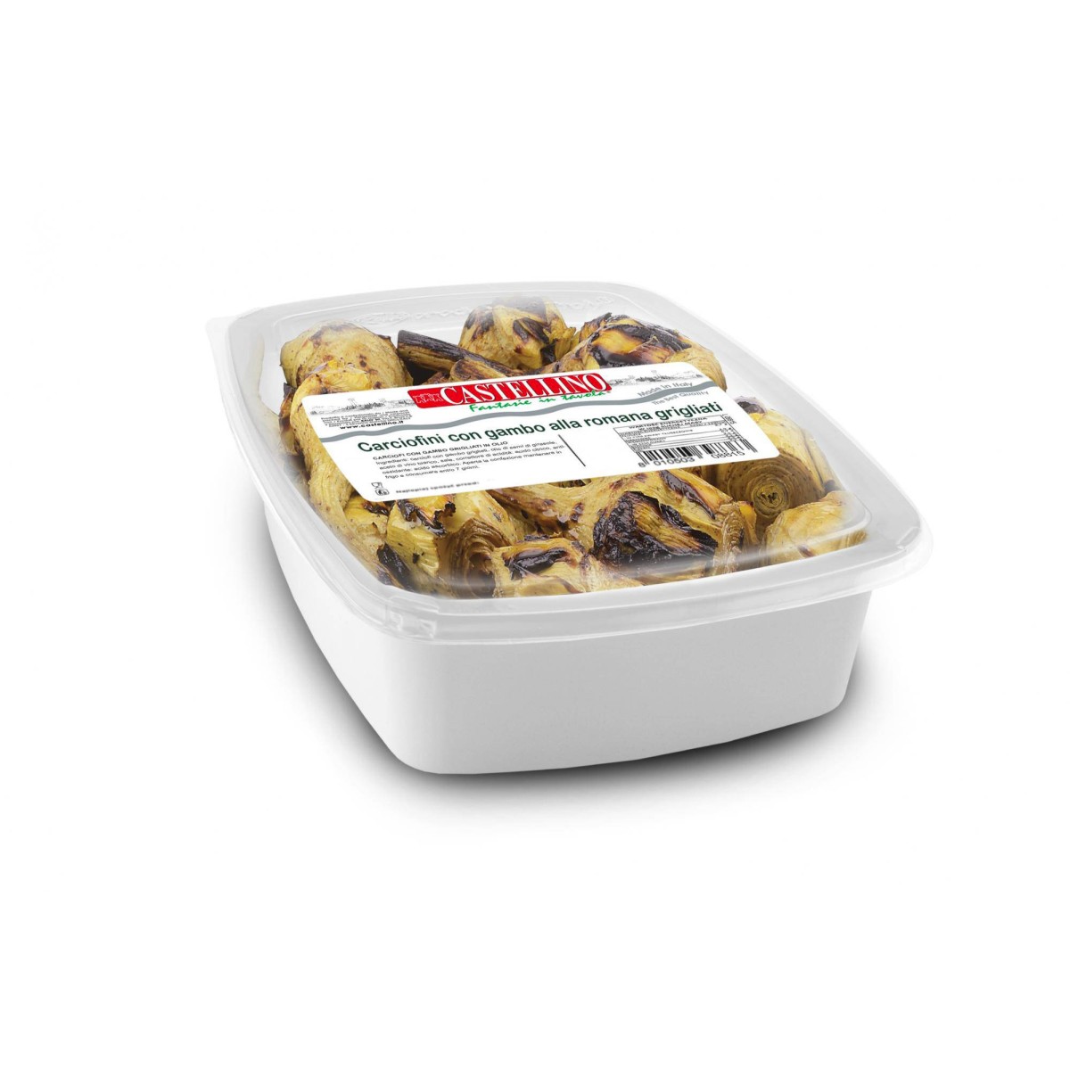 Achat en ligne ARTICHAUT AVEC QUEUE GRILLE HUILE CASTELLINO sur cash-alimentaire.com