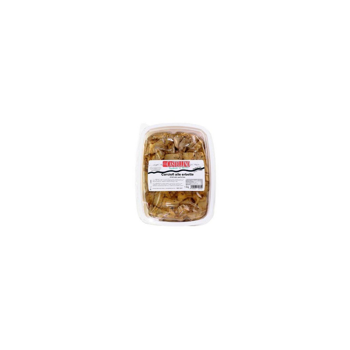Achat en ligne ARTICHAUT QUARTIER GRILLE HUILE CASTELLINO sur cash-alimentaire.com