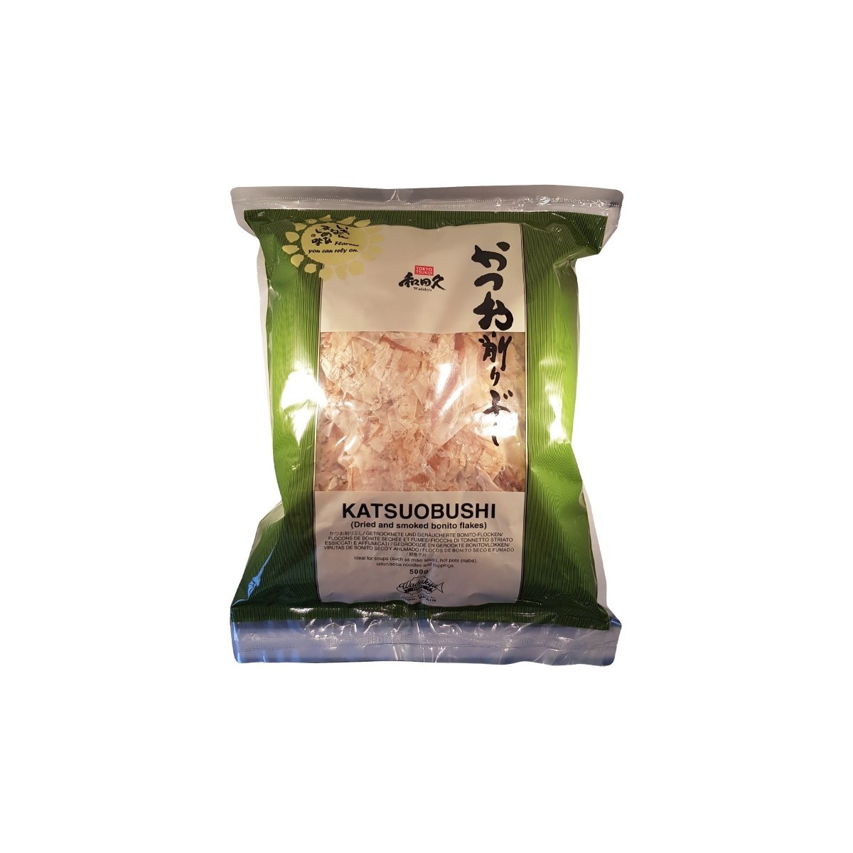 Achat en ligne BONITE SECHEE PAQUET 500GR sur cash-alimentaire.com