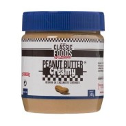 BEURRE DE CACAHUETE SKIPPY au prix de gros - cash-alimentaire.com