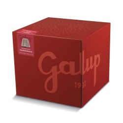 Achat en ligne de PANDORO CLASSICO  GALUP - cash-alimentaire.com