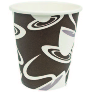 Achat en ligne GOBELET CAFE CARTON 16OZ 45CL sur cash-alimentaire.com