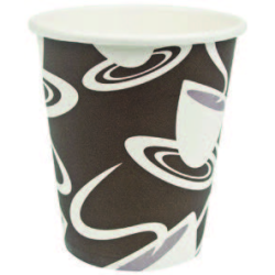 Achat en ligne GOBELET CAFE CARTON 16OZ 45CL sur cash-alimentaire.com