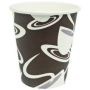 Achat en ligne GOBELET CAFE CARTON 16OZ 45CL sur cash-alimentaire.com