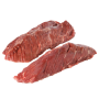 Achat en ligne ONGLET BOEUF ANGUS 2.5+ GRANDE BRETAGNE sur cash-alimentaire.com