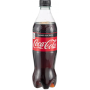 Achat en ligne COCA COLA ZERO BOUTEILLE 50CL sur cash-alimentaire.com