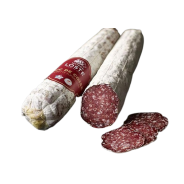 Achat en ligne ROSETTE DUC DE COISE 2.6KG ENTIERE sur cash-alimentaire.com