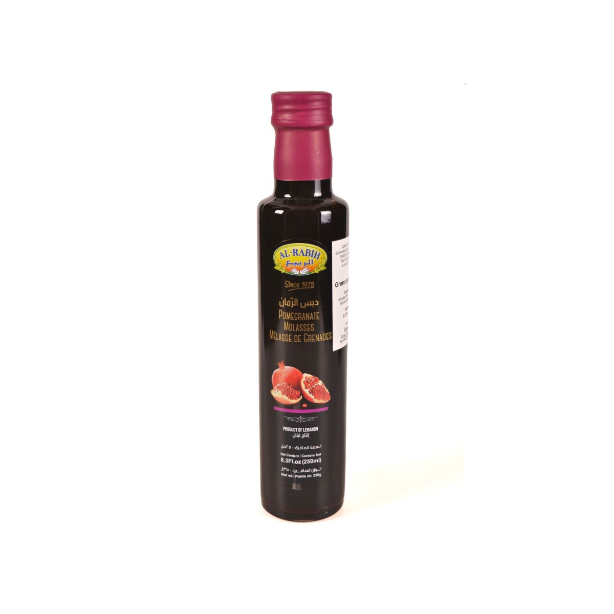 Achat en ligne MELASSE DE GRENADE 250 ML sur cash-alimentaire.com