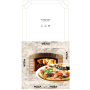 Achat en ligne BOITE PIZZA HAVANE 33 X H3.5CM sur cash-alimentaire.com