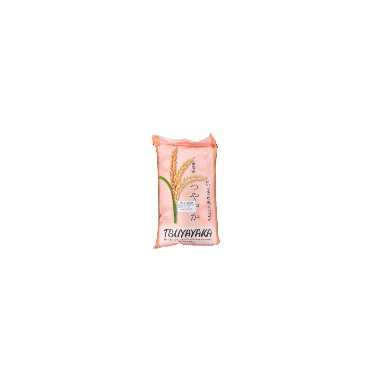 Achat en ligne RIZ SUSHI TSUYAYAKA SAC 20KG sur cash-alimentaire.com