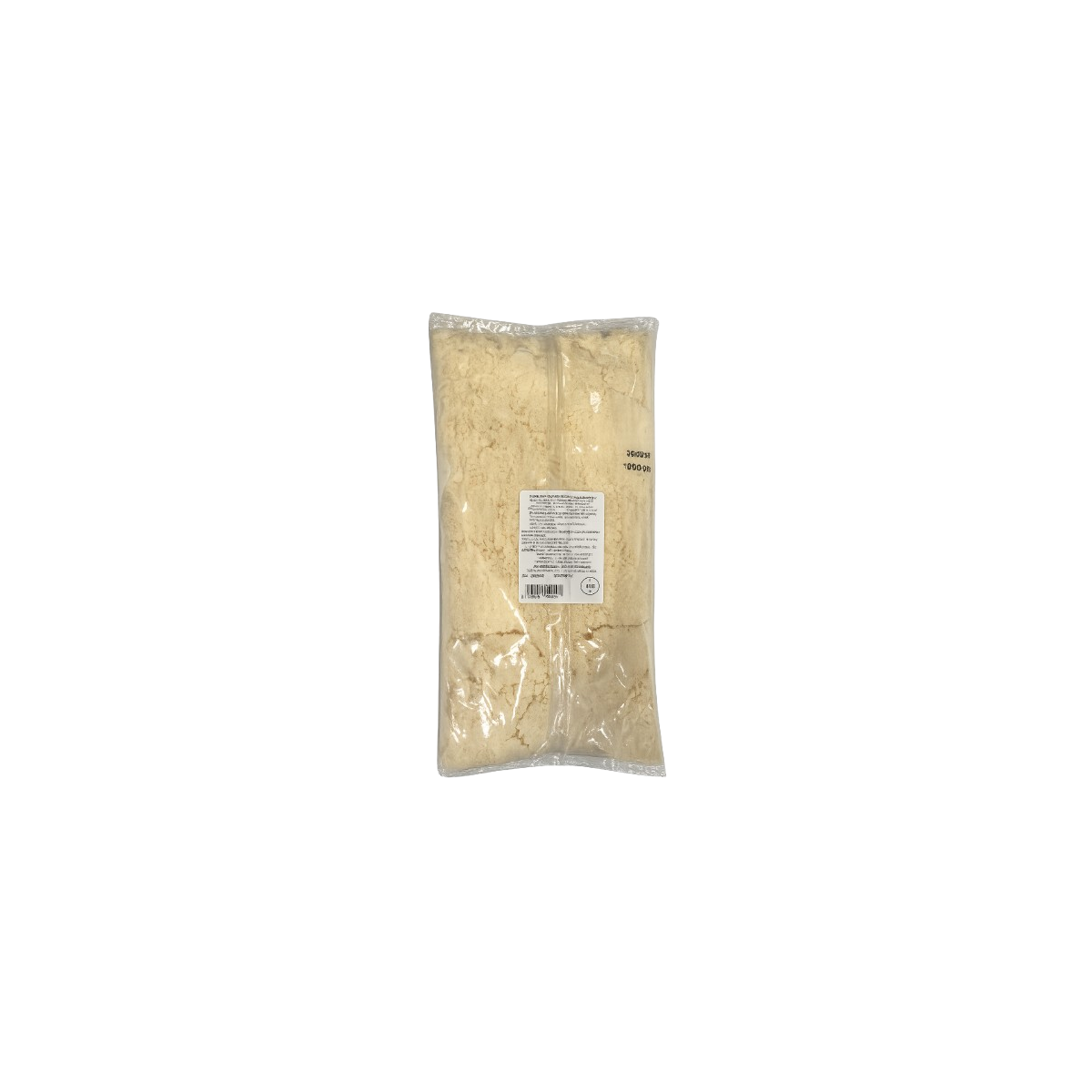 Fromage frais italien râpé Caseificio Cantarelli 1kg – fromage pizza restauration