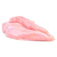 FILET DE POULET CASE - prix grossiste - cash-alimentaire.com