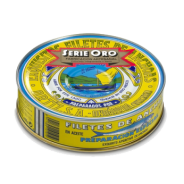 FILETS D ANCHOIS SERIE ORO ORTIZ au prix de gros - cash-alimentaire.com