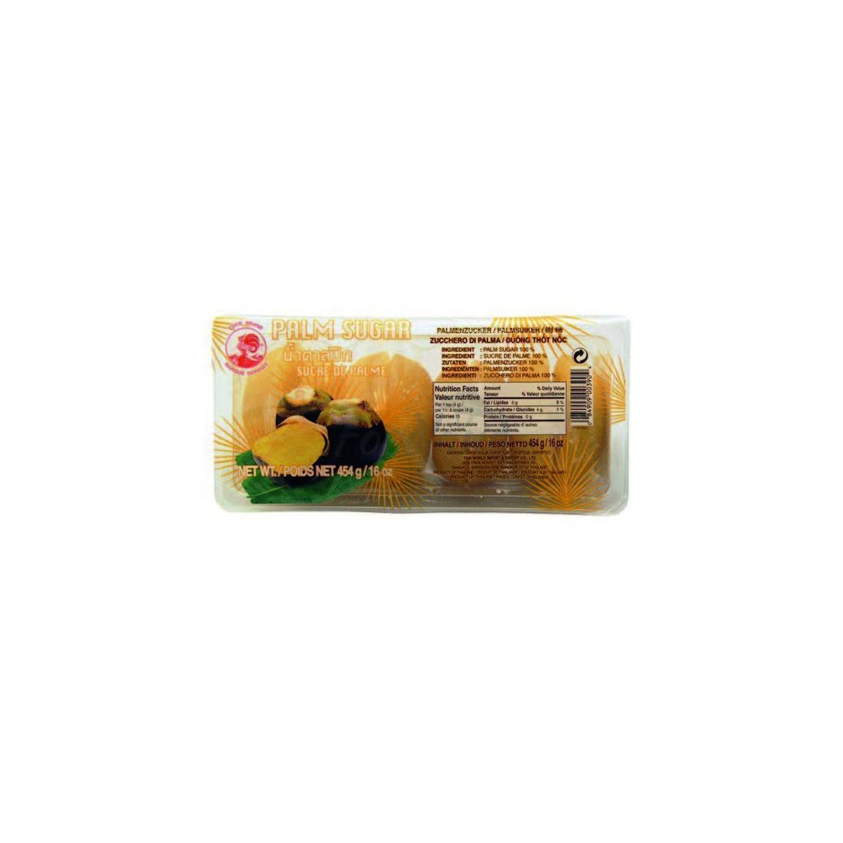 SUCRE DE PALME COOK BRAND au prix de gros - cash-alimentaire.com