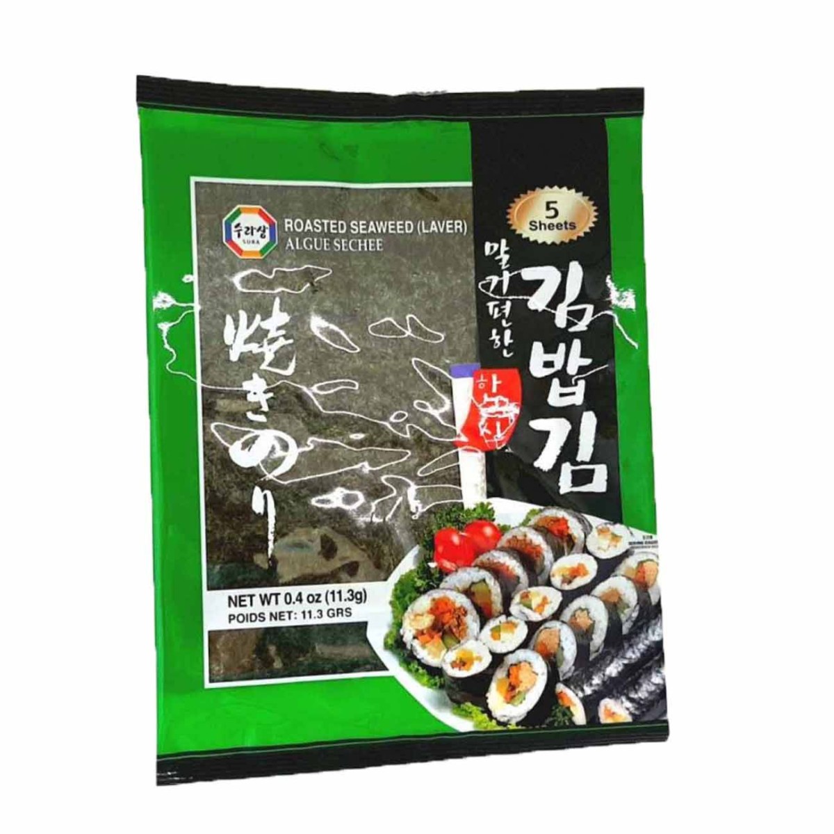 ALGUE NORI CASE au prix de gros - cash-alimentaire.com