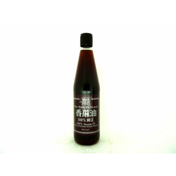 HUILE DE SESAME YEOS au prix de gros - cash-alimentaire.com