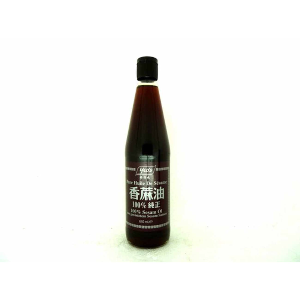 HUILE DE SESAME YEOS au prix de gros - cash-alimentaire.com