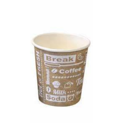 Destockage GOBELET CAFE 18CL CASE - cash-alimentaire.com