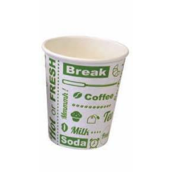 Destockage GOBELET CAFE 8OZ CASE - cash-alimentaire.com