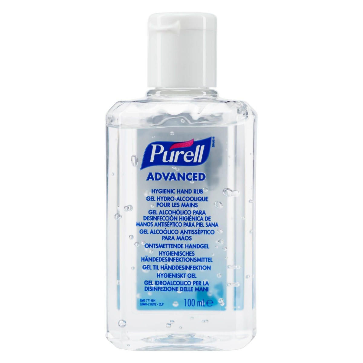 Fournisseur alimentaire de GEL HYDROALCOOLIQUE SANS RINCAGE PIECE PURELL - cash-alimentaire.com