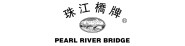 PEARL RIVER au prix de gros